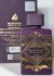 Lattafa Perfumes Badee Al Oud Amethyst