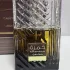 Lattafa Perfumes Khamrah Qahwa pic-186204
