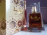Lattafa Perfumes Raghba pic-187057