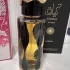 Lattafa Perfumes Teriaq Intense pic-187435