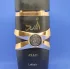 Lattafa Perfumes Asad