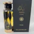 Lattafa Perfumes Teriaq Intense pic-189675