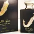 Lattafa Perfumes Pride Ishq Al Shuyukh Gold