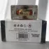 Lattafa Perfumes Ameer Al Oudh Intense Oud