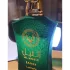 Lattafa Perfumes Al Noble Safeer pic-19323