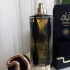 Lattafa Perfumes Teriaq Intense pic-193709