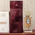 Lattafa Perfumes Ana Abiyedh Leather pic-194449