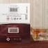 Lattafa Perfumes Ana Abiyedh Leather pic-194450