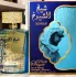 Lattafa Perfumes Sheikh Al Shuyukh Supreme pic-198631