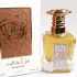Lattafa Perfumes Mazaaji