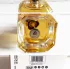 Lattafa Perfumes Mazaaji