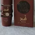 Lattafa Perfumes Asad Bourbon pic-202361