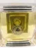 Lattafa Perfumes Sheikh Al Shuyukh Concentrated pic-202796