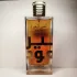 Lattafa Perfumes Ameer Al Oudh Intense Oud