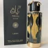 Lattafa Perfumes Teriaq Intense pic-203724