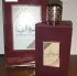 Lattafa Perfumes Asdaaf Ameerat Al Arab