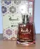 Lattafa Perfumes Raghba