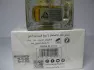 Lattafa Perfumes Ana Abiyedh Leather pic-209094