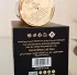 Lattafa Perfumes Teriaq Intense pic-211502