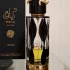 Lattafa Perfumes Teriaq Intense pic-211503