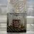 Lattafa Perfumes Khamrah Qahwa pic-212154