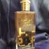 Lattafa Perfumes Ameer Al Oudh Intense Oud