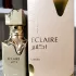 Lattafa Perfumes Eclaire pic-214190