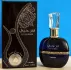 Lattafa Perfumes Ser Hubbee pic-214641