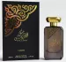 Lattafa Perfumes Musk Al Aroos pic-214868