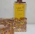 Lattafa Perfumes Atheeri pic-214951
