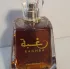 Lattafa Perfumes Raghba pic-215627