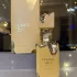 Lattafa Perfumes Eclaire Banoffi