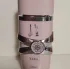 Lattafa Perfumes Yara
