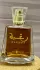 Lattafa Perfumes Raghba pic-217322