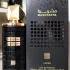 Lattafa Perfumes Mashrabya