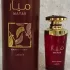 Lattafa Perfumes Mayar Cherry Intense pic-2208