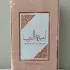 Lattafa Perfumes Asdaaf Ameerat Al Arab Prive Rose pic-222493