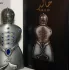 Lattafa Perfumes Niche Emarati Khalid pic-222732