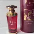 Lattafa Perfumes Mayar Cherry Intense