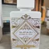 Lattafa Perfumes Badee Al Oud Honor & Glory pic-22644