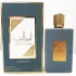 Lattafa Perfumes Asdaaf Ameer Al Arab Imperium