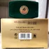 Lattafa Perfumes Al Noble Safeer pic-227401