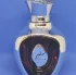Lattafa Perfumes Niche Emarati Safeer