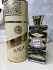 Lattafa Perfumes Oud Mood