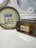 Lattafa Perfumes Oud Mood