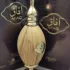 Lattafa Perfumes Afaq