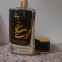 Lattafa Perfumes Raghba Wood Intense