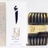 Lattafa Perfumes Al Azal Eau De Bleu pic-239550