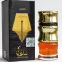 Lattafa Perfumes Shaari pic-239653