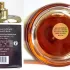 Lattafa Perfumes Shaari pic-239654